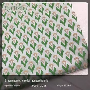 Green Geometric Jacquard Fabric Handbag with Brocade Design