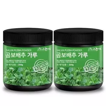 Порошок из капусты сморчков с зелеными травами, 200 г, 2 шт., корейская здоровая пища