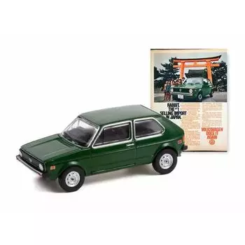 green light 1/64 volkswagen rabbit 1977 green Greenlight Rabbit Vintage Ad Cars Series mini car [product]