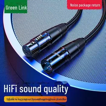 Green Link сбалансированный XLR-разъем «папа-мама» для аудиолинии расширения для микрофонов и микшеров 1 meter