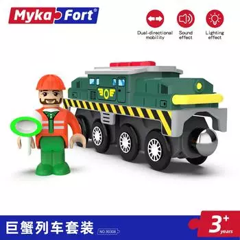 Green Magnetic Rail Car 3 Years Old Children s Car Electric Engineering Car Toy Locomotive 90308