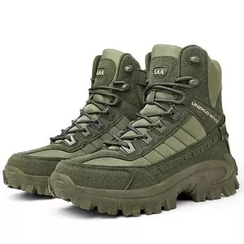Green Man Boots Autumn New Hiking Shoes Outdoor Side Zipper Quality Anti-skid Big46 Men s Work Ankle Waterproof Fashion Motorcyc 39 песчаный