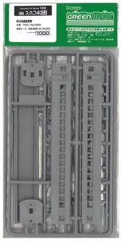 Green Max N Gauge 133 Suhafu 43 body (unpainted kit)