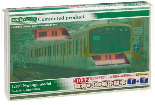 Green Max N Gauge 4032 Hanshin 9300 Series Дополнительные промежуточные 2 вагона завершены (Окрашенный продукт)