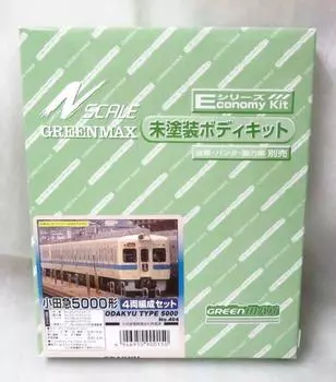 Green Max N gauge 404 Odakyu 5000 type formation set 4-car
