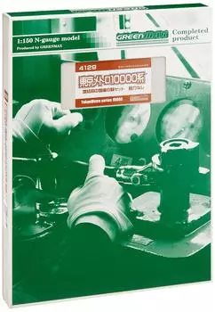 Green Max N Gauge 4129 Tokyo Metro 10000 series 6 additional cars finished (painted product)