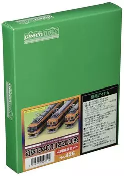 Green Max N Gauge 426 Kintetsu 12400 series formation set (12200) 4-car зелёный