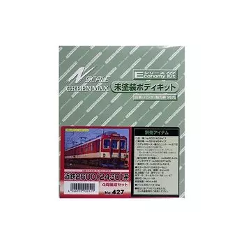 green max N gauge 427 Kintetsu 2600 (2430) series 4-car train set