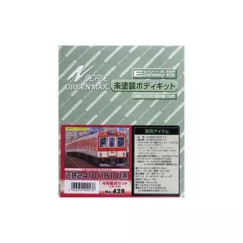 green max N gauge 428 Kintetsu 2410 (1810) series 4-car train set