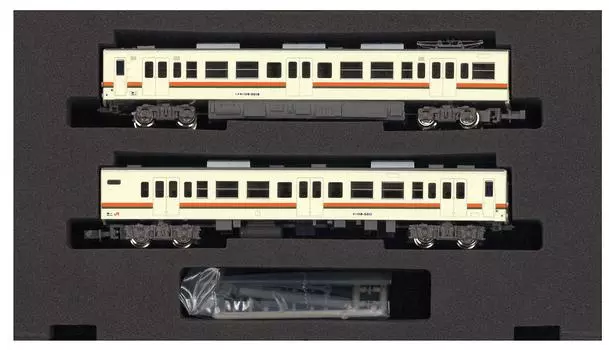 Green Max N Gauge 4668 JR119 series 5000 series decentralized cooling vehicle JR Tokai color additional formation set finished 2-car (no power)