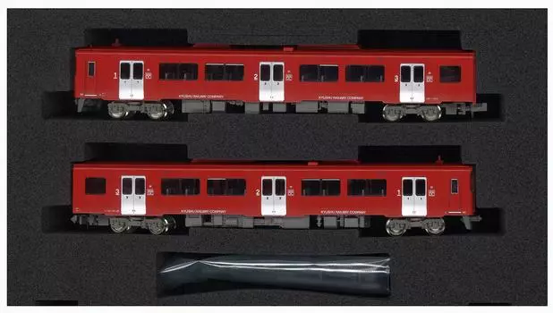 Green Max N Gauge 50522 JR Kyushu Kiha 200 Series Car Set No Power 0/1000 Series/Oita 2-Car