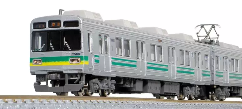 Green Max N Gauge Chichibu Railway 7500 Series 3rd Formation Formation Set with Power 31947 Railway Model Train 3-Car