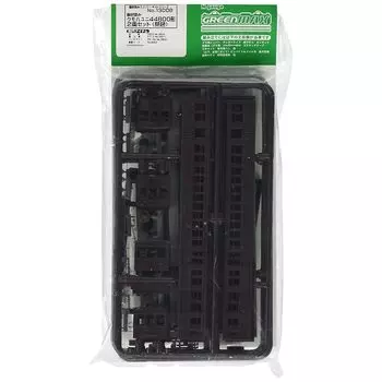 green max N gauge Colored Kumohayuni type 44800 2 car set brown 13008 model railway passenger car