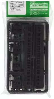 Green Max N Gauge Цветной набор Kumohayuni Тип 44800 Коричневый 13008 Железнодорожная модель Пассажирский вагон 2 вагона серый