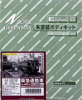 Green Max N Gauge Hankyu Commuter Car Basic Set 407A Railway Model Train 4-Car