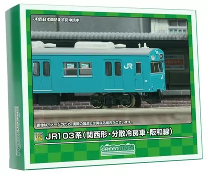 Green Max N Gauge JR103 Series Kansai Cooling Formation 6 Car Formation Set with Power 50768 Railway Model Train Type/Dispersion Car/Hanwa Line/K610