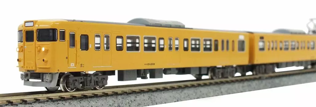 Зеленый Max N Gauge JR115 Series 2000 Series 40N Улучшенная формация вагонов Китайский региональный цвет Дополнительный набор формации Без питания 30852 Модель железной дороги белый