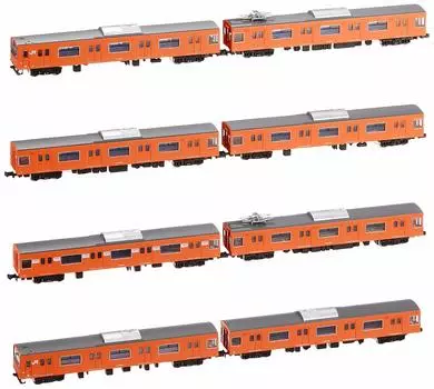 Greenmax N gauge JR 201 series Osaka Loop Line 201 set with motor 50635 model train Goodbye series 8-car оранжевый