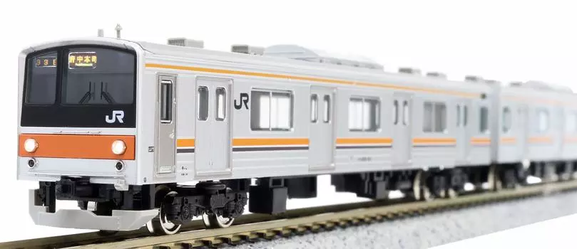 Green Max N Gauge JR205 Series 5000 Musashino Line M30 Formation 8 Car Formation Set with Power 30848 Railway Model Train