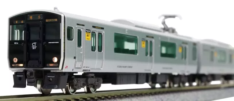 Green Max N Gauge JR Kyushu 817 Series 0 Yutaka Additional Formation Set 31516 Railway Model Train No. (Fukuhoku Line/V014 Formation) 2-Car (No Power) серебряный