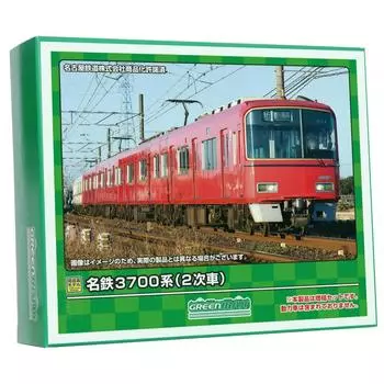 Green Max N Gauge Meitetsu 3700 Series 2nd Edition Дополнительный набор из 4 вагонов Без двигателя 31908 Модель железнодорожной станции