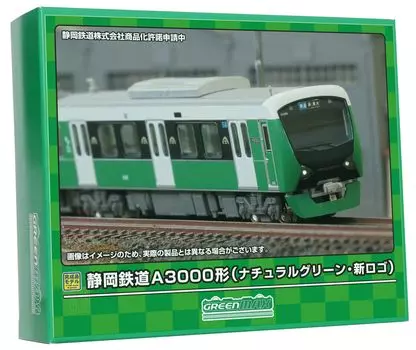 Green Max N Gauge Shizuoka Railway A3000 Type Natural Logo Set with Power 31849 Railway Model Train Green/New 2-Car