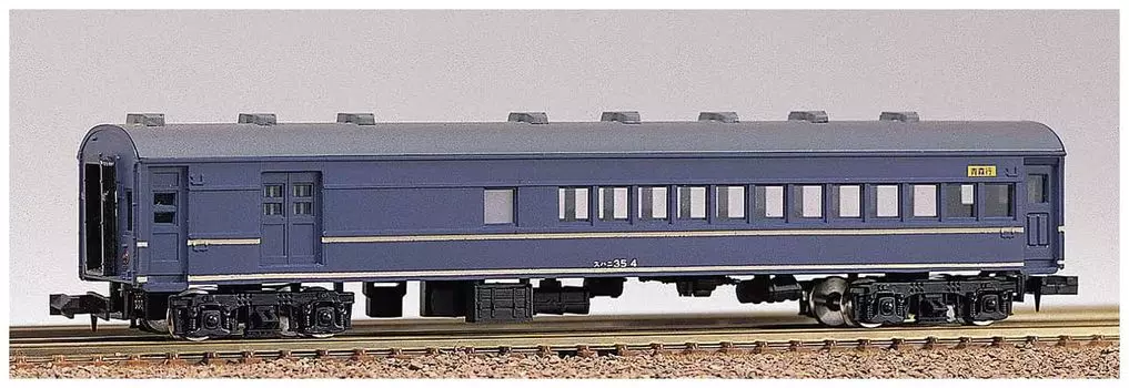 Green Max N Gauge Suhani 35 Type 131 Railway Model Passenger Car