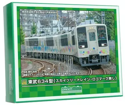 Green Max N Gauge Tobu 634 Sky Tree Train No Logo Mark Set with Power 31895 Railway Model Train 4-Car