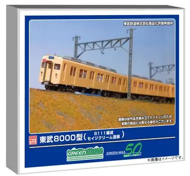 Green Max N Gauge Tobu 8000 Type 8111 Cream 6 Car Formation with Power Total Set Railway Model Train 1287T Formation/Sage