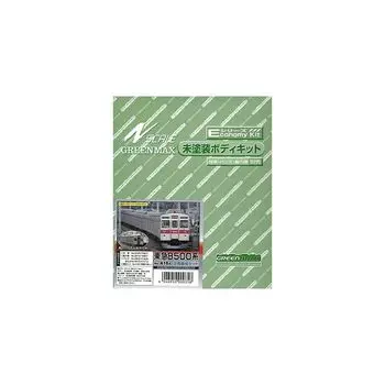 green max N gauge Tokyu 8500 series 5-car train set 418A Unpainted body kit model railway train