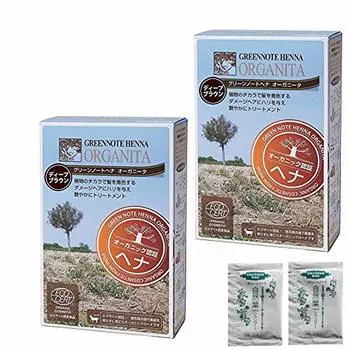 Green Note Henna Deep Brown 100g x 2 pieces Green Note Natural Leaf Shampoo 5ml size x 2 pieces [Set] + [Bonus]