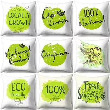 Green pillowcase home living room sofa pillowcase bedroom room dormitory bedside cushion cover 45x45cm 40x40cm