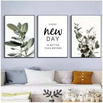 Green plant leaf poster printing eucalyptus wall art canvas painting living room Optimistic quote home decor 21*30cm No Frame