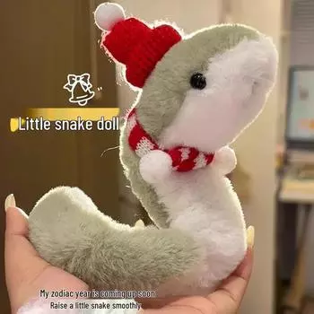 Green Snake Plush Toy - Year of the Snake Mascot, Cute Sofa & Living Room Ornament