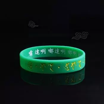Green Tara Bracelet Silicone Wrist Band Adult Female Rubber Ornament Bracelet Bracelet Band Independent Packaging Green