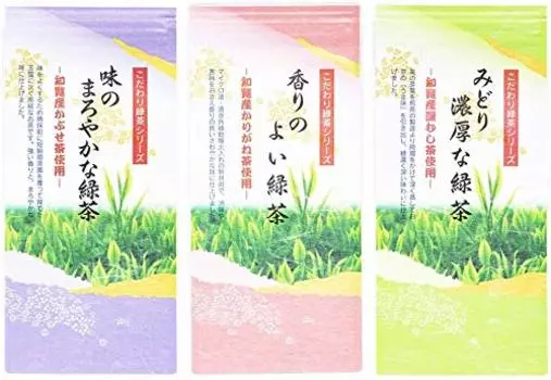 Green tea Special green tea Comparison set 80g x 3 Chiran tea Tea leaves Sencha Leaf [Shinbara Seicha] bags/Tea