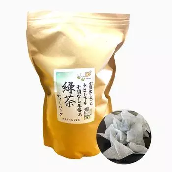 Green tea tea bags 3 in Japan Ise tea 5g 100 pieces Green Ise Winter Autumn Delicious tea Teapot Japanese tea Sencha Mie prefecture 1 tea Cultivation