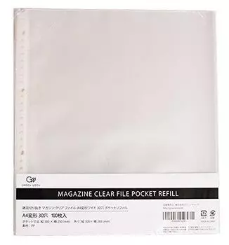 Green Week Magazine Clippings Magazine Clear File A4 Deformed Wide 30 Holes Pocket Refill 100 Pieces