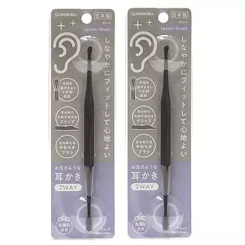 GREENBELL New shape catches earwax Flexible fit type soft Triangular grip with convex part Washable ear pick Made in Japan [Bulk Purchase] 2-way