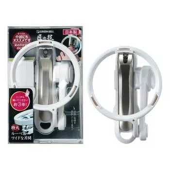 Greenbell Takuminowaza 3x кратное увеличение широкий кусачки для ногтей