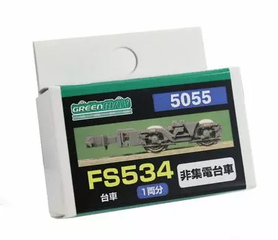 Greenmax N gauge FS534 5055 Принадлежности для железнодорожной модели