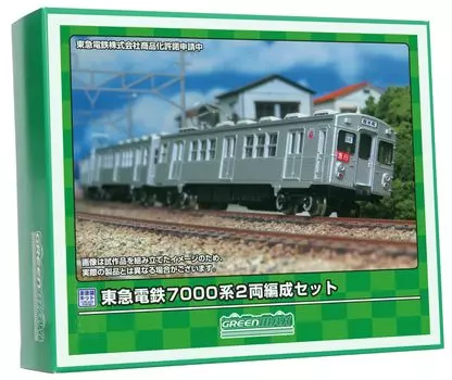 Greenmax N gauge Электропоезд серии Tokyu Railway 7000, экономичная модель, набор из 2 вагонов, неокрашенный, кит, 963, поезд, серый