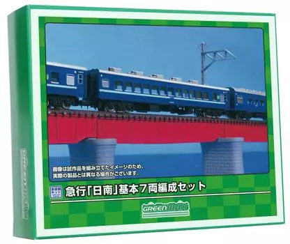 Greenmax N gauge Экспресс [Нитинан] Базовый 7-вагонный набор Неокрашенный экономичный набор 623 Железнодорожная модель Пассажирский вагон