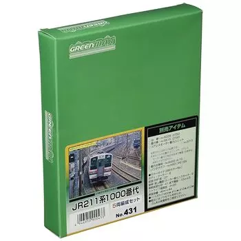 Greenmax N gauge JR211 series 1000s 5-вагонный поезд набор 431 модель железной дороги неокрашенный кузовной комплект