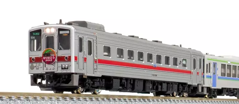 Greenmax N Gauge JR Hokkaido Kiha 54 Type 500 Kiha 150 Type 0 Thank You Rumoi Main Line Set A with Power 50754 Модель железной дороги Дизельный вагон + 4 вагона