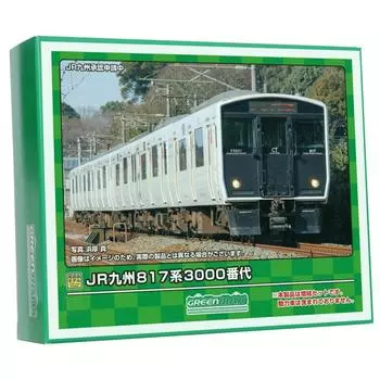 Greenmax N Gauge JR Kyushu 817 Series 3000 Expansion 3 Car Formation Set No Power 31901 Модель железнодорожной магистрали