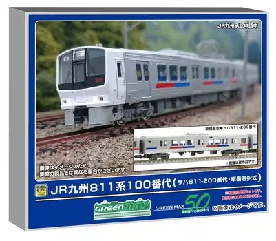 Greenmax N gauge JR Kyushu серия 811 серия 100 вагон Saha номер дополнительный нет модель поезда 32027 серия 811-200, на выбор, комплект из 4 вагонов, с питанием, поезд,