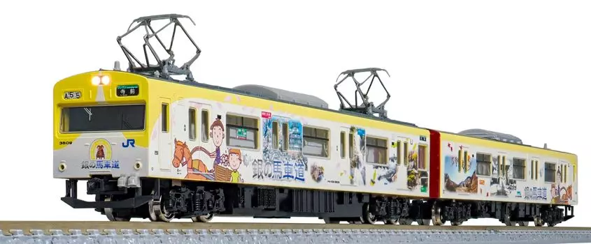 Greenmax N gauge JR серия 103 Bantan Silver Bashamichi оклейка 2 токоприемника базовая комплектация с мотором 50769 модель электропоезд Линия, поезд,