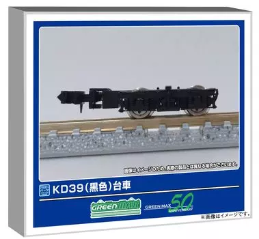 Greenmax N gauge KD39 черный модель железной дороги принадлежности 5061-1