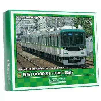 GREENMAX N GAUGE KEIHAN 10000 series 10001 7-вагонный поезд с мотором 31899 модель железной дороги
